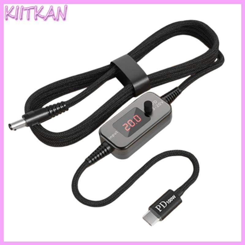 PD100W USB C to DC5525 Fast Charging Cord 5V 9V 12V 15V 20V 5A Adjustable Power