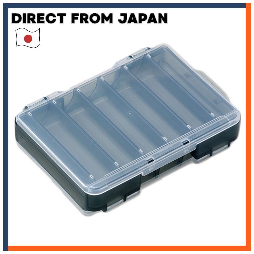 Meiho Reversible D-86 Storage Box