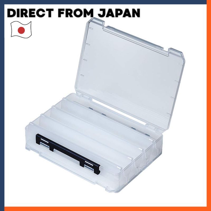 Meiho Reversible #85 Storage Box