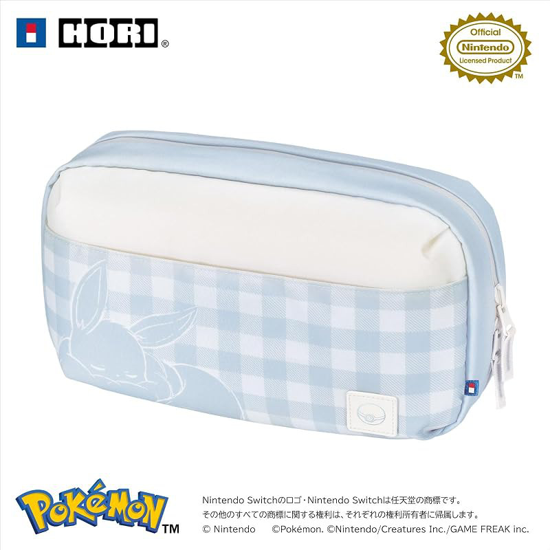 Reversible All-in-One Carrying & Dock Storage Case for Nintendo Switch / Switch 2 – Officially Licensed by Nintendo, HOR