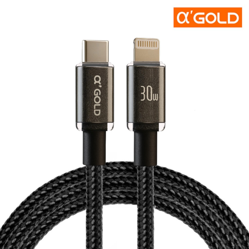 Cabo iPhone Tipo C Lightning PD30W USB-C Reforçado A'Gold