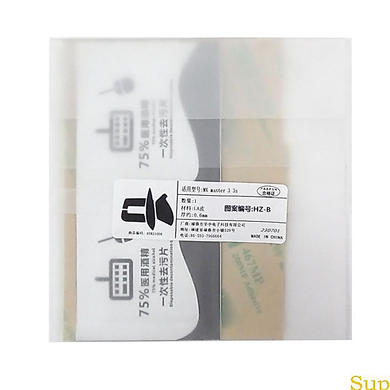 Gaming Skin Anti-Slip Adesivo Grip Tape Suck-Sweat Pads Para Master3 3S Pad Silicone