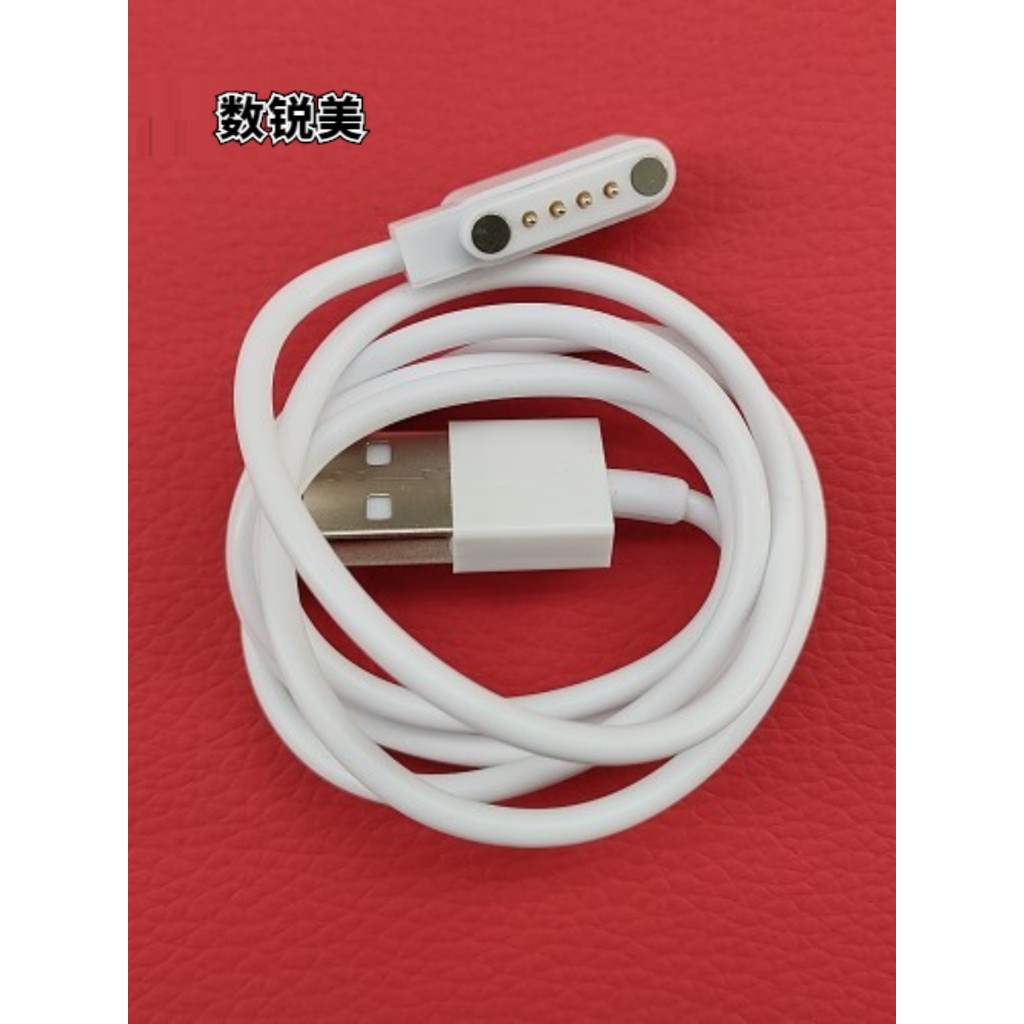 Adequado para Golden Fortune Real Bone Conduction Natação Headset Carregador Cabo de Dados USB Magnético Quatro Pinos Ch