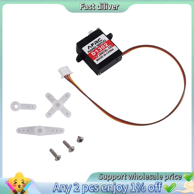 - D1302 Mini 1.7G Grande Torque Servo Digital JST Conector Para Modelo RC Drone Avião Helicóptero