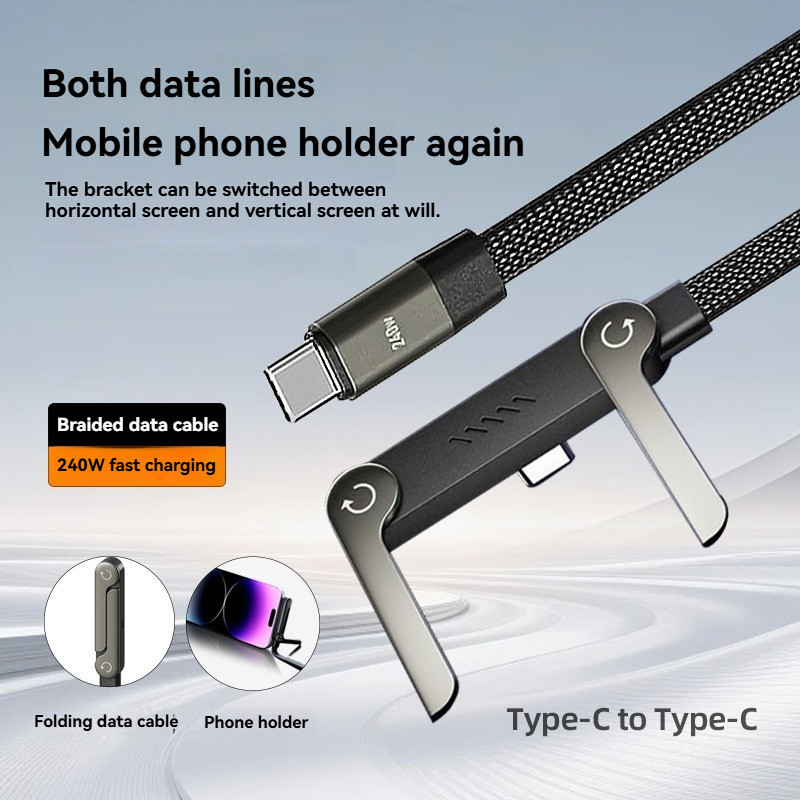 Braided Type-C Charging Cable with Adjustable Foldable Phone Stand Fast Charging and Data Transfer