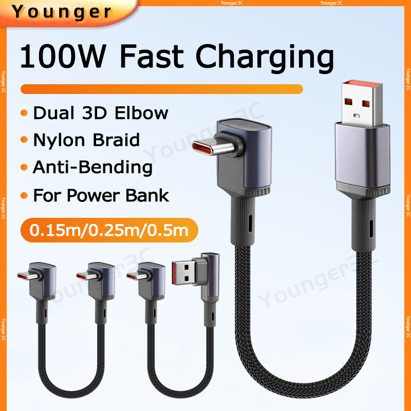 Cabo De Dados Curto Trançado De Nylon PD100W/66W | Jogos Anti-Dobra Com Design De Cotovelo Estéreo Duplo Carregamento Rá