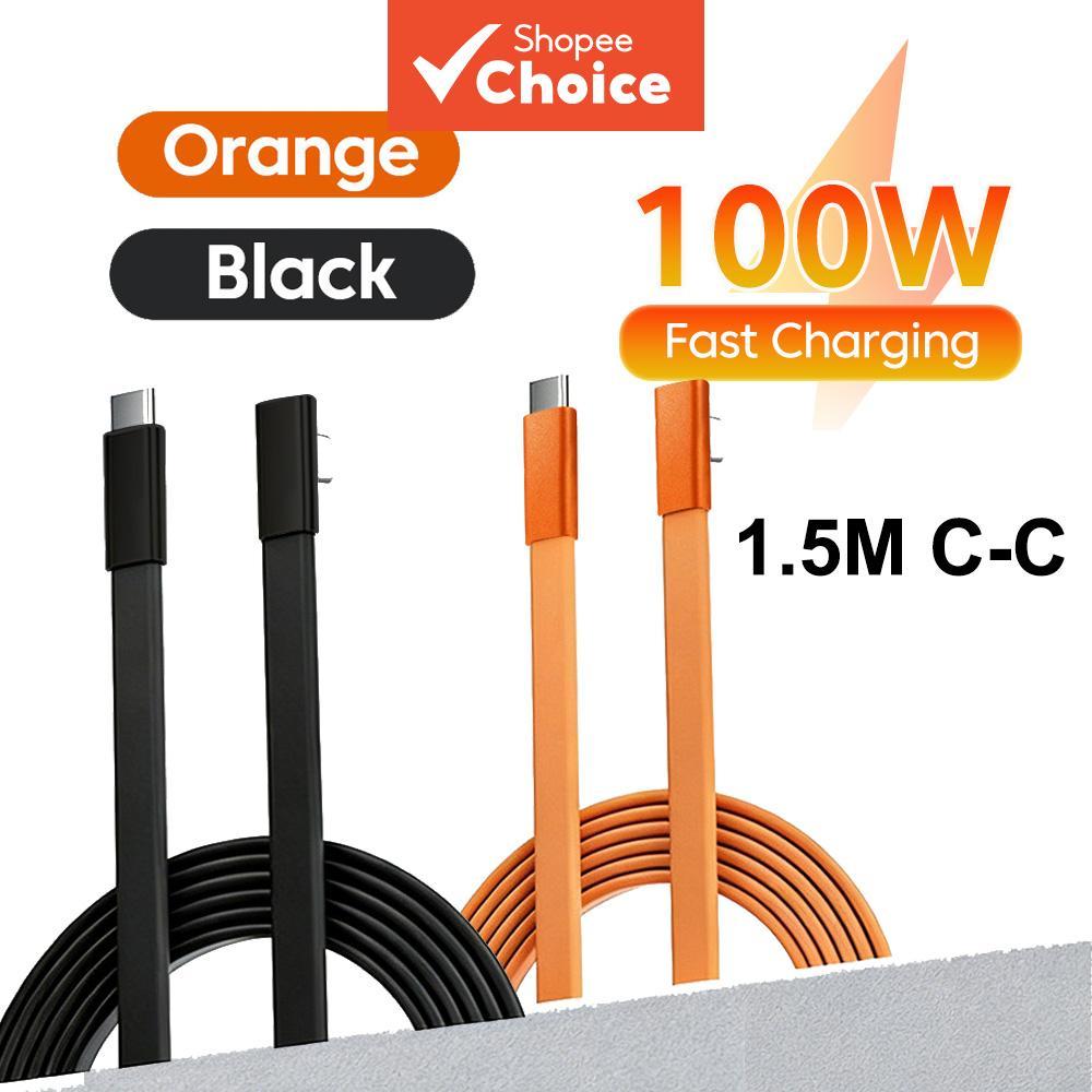 Cabo de Carregamento Super-Rápido Duplo Tipo C de Silicone PD100W com Cotovelo de 90° 1,5m para Smartphones