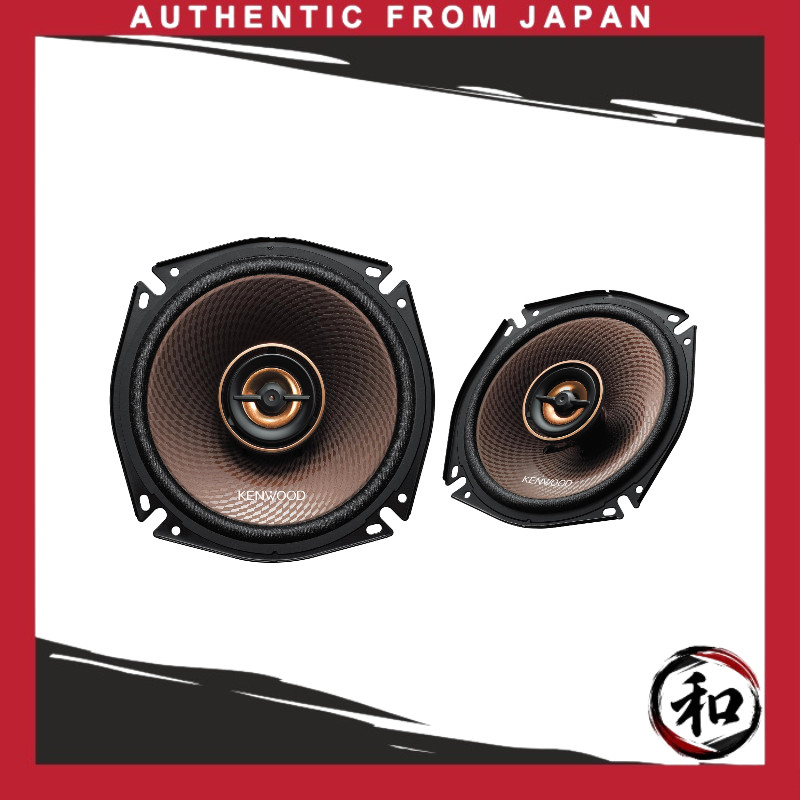 Kenwood Alto-falante coaxial custom fit de 17 cm compatível com Hi-Res KFC-RS175 KENWOOD【Direto do Japão】