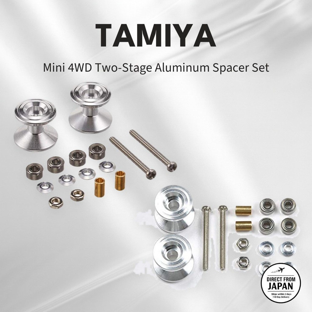 Tamiya Mini 4WD Upgrade Parts Series No. 398 GP.398 Two-Stage Aluminum Roller Set 13-12mm 15398