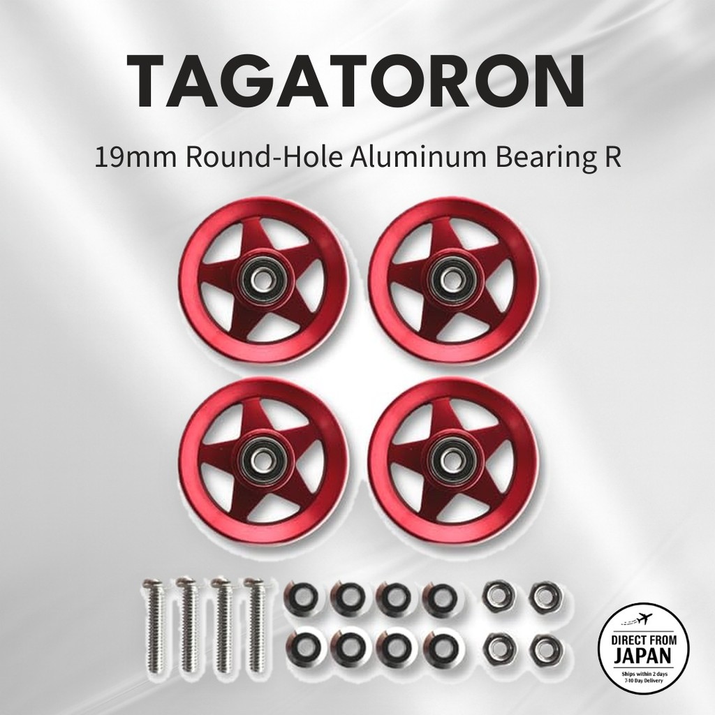 TAGATORON 19mm Round-Hole Aluminum Bearing Rollers (2pcs) - Multi-Color Mini 4WD Upgrade Parts