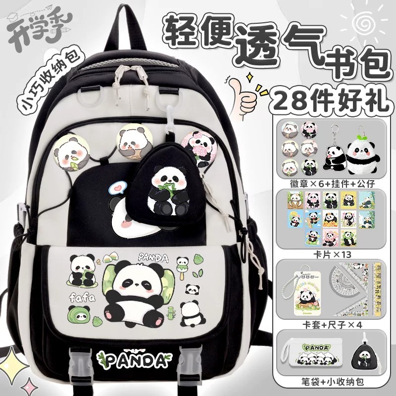 Panda Flower Mochila Infantil Meninos Meninas 2026 Terceira a Sexta Série Alunos do Ensino Fundamental Mochila Mochila A
