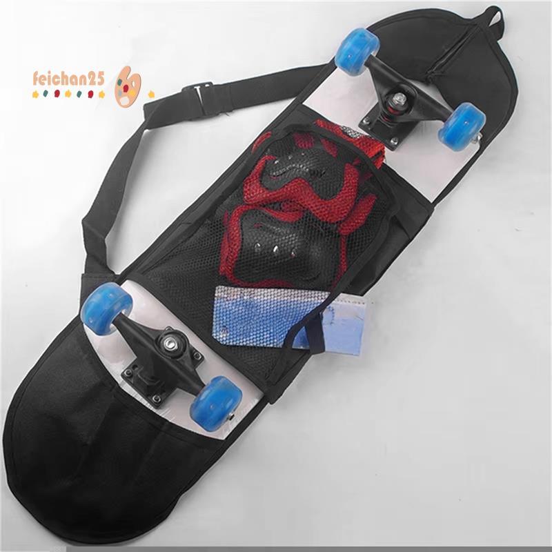 [Fast F] Skate Carry Bag Carrying Bolsa Ombro Board Balanceamento Scooter Capa De Armazenamento Mochila