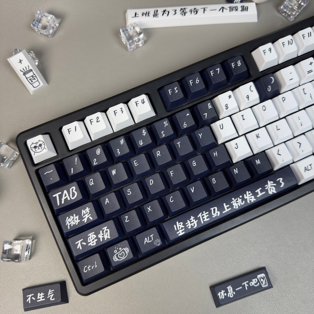 Work Meow Keycap PBT Teclado mecânico bonito de alta aparência MDA Height Adapt 68/75/87/98/99/104