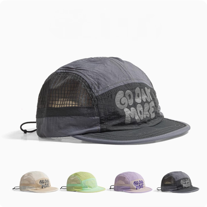 Boné Five Panel Bordado Malha Feminino para Corrida Bicicleta Uso Diário​ Estilo Streetwear Moda Casual Chapéu