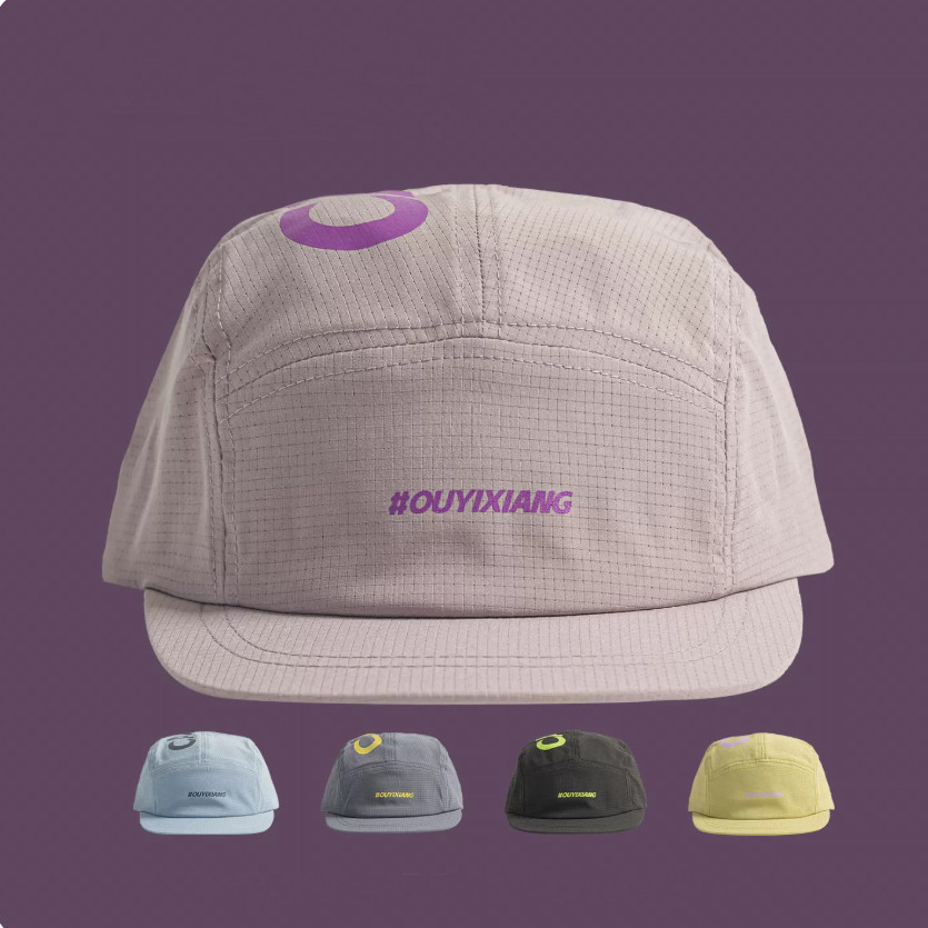 Boné Five Panel Malha Bordado Moda Camping Diário Praia Corrida Ciclismo Masculino Feminino Chapéu