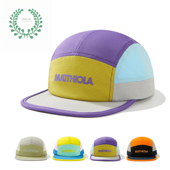 Boné Five Panel Malha Nylon Masculino e Feminino Ideal para Corrida Ciclismo Estilo Streetwear Uso Diário Moda Chapéu