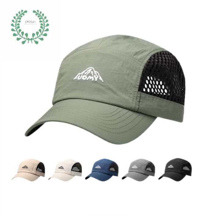 Boné Five Panel Bordado Malha Tecido Secagem Rápida Streetwear Masculino Ideal para CAMPING Ciclismo Diário Chapéu