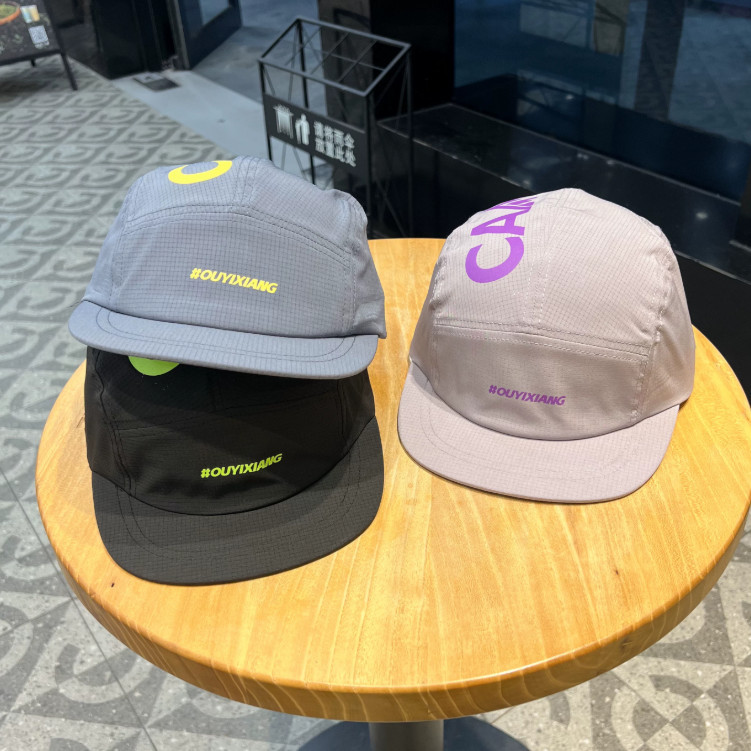 Boné Aba Curta Five Panel Bordado Malha Nylon Moda Streetwear Diário Corrida Viagem Praia Feminino Masculino