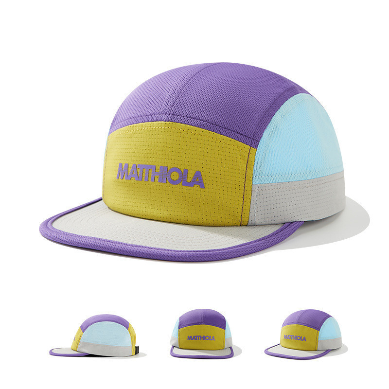 Boné Five Panel Bordado Nylon Malha Moda Streetwear Corrida Ciclismo Diário Masculino Feminino Chapéu
