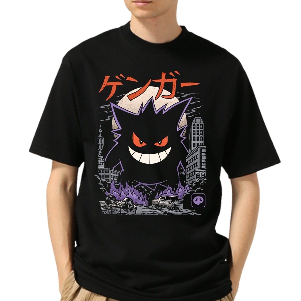 Camiseta Basica Camisa Pokémon Gengar Phantom Anime Japanese  Unissex