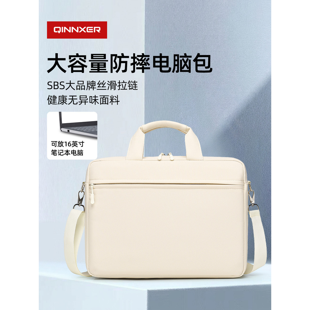 Bolsa para Laptop resistente a choques portátil adequada para Lenovo Rescuer y7000p16-Inch pro Gamebook Masculino Apple