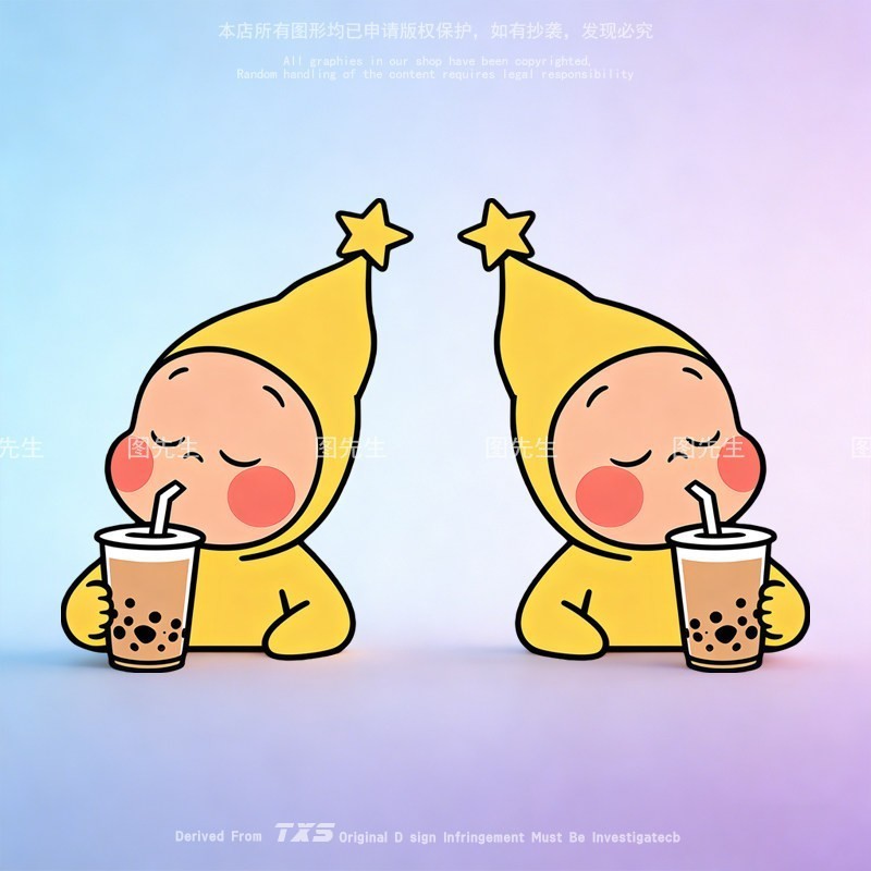 Pop Trendy Play Starman Milk Tea Adesivo de carro de desenho animado Adesivo de carro à prova d'água Adesivo decorativo