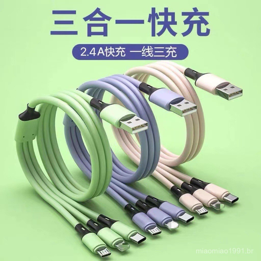 One for Three Liquid Silicone Fast Charging Data Cable Suitable for Android type-c Mobile Phone Three-in-One Charging Ca