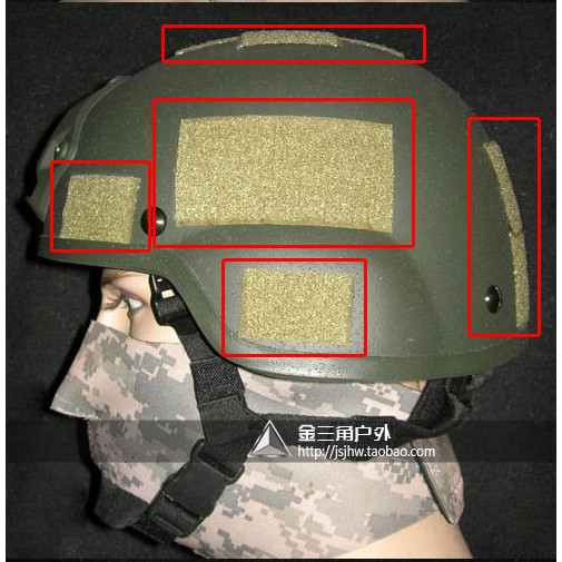 Capacete Traseiro Cola De Velcro MICH FAST IBH M88 Série De Batalha Equipamento airsoft
