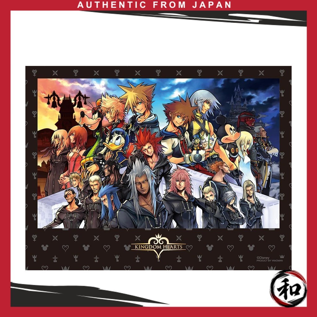 Quebra-cabeça Jigsaw Yanoman Kingdom Hearts 300 Peças Brilho Cold Foil Made in Japan 16.5x21.5cm Com Cola e Espát 【Diret