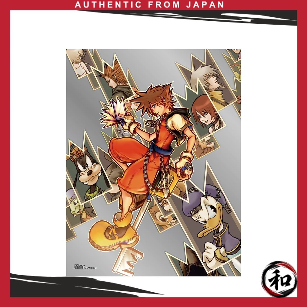 Quebra-cabeça Yanoman Kingdom Hearts Chain of Memories 300 Peças Mini Brilhante Foil 16.5x21.5cm 【Direto do Japão】