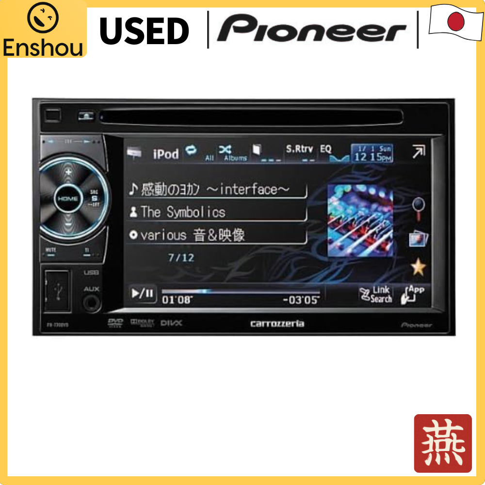 Do Japão[USED]Pioneer carrozzeria 5.8-inch Wide Monitor/DVD-V/VCD/CD/USB/Tuner Main Unit FH-770DVD JAN:4988028142789