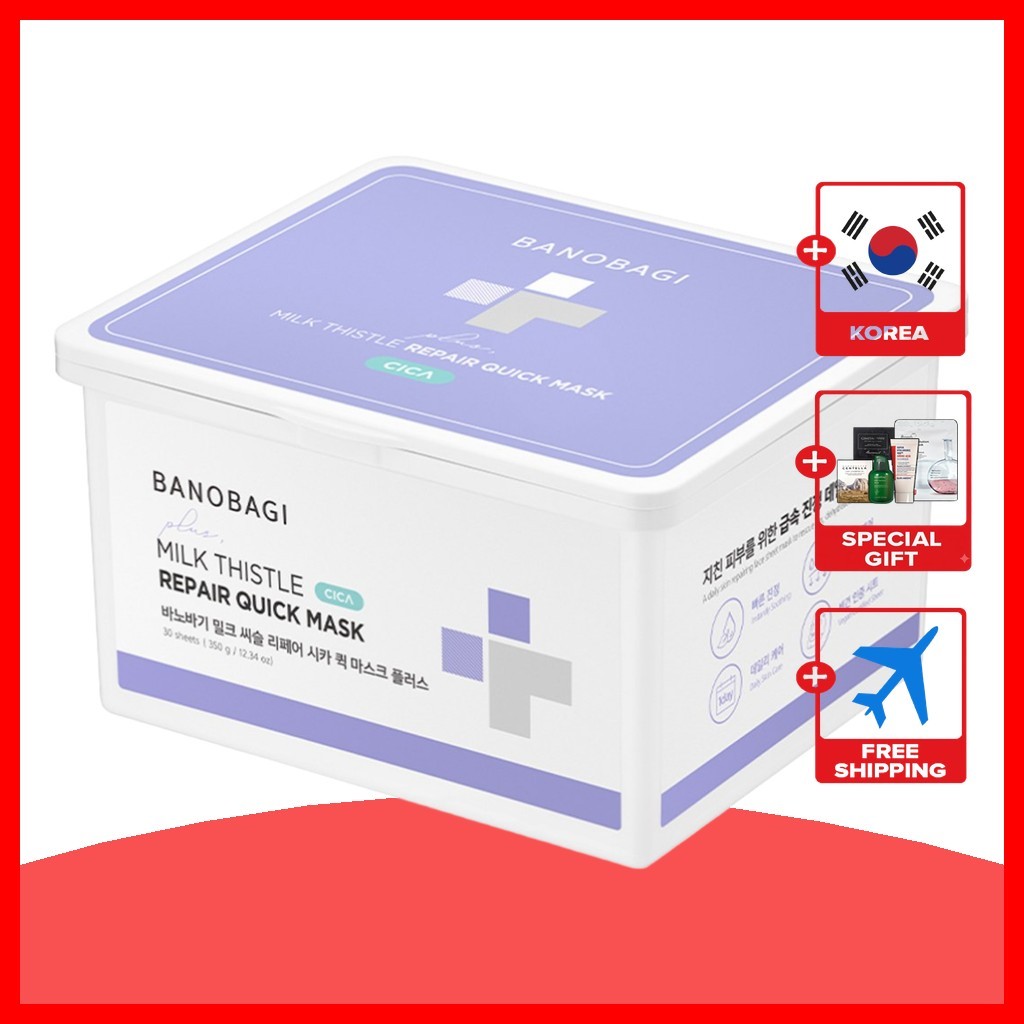 [banobagi] Máscara Rápida Para Reparo De Cardo Mariano , 350g , 30 Folhas/Corporal Coreana/Fórmula De Da happinia.tw