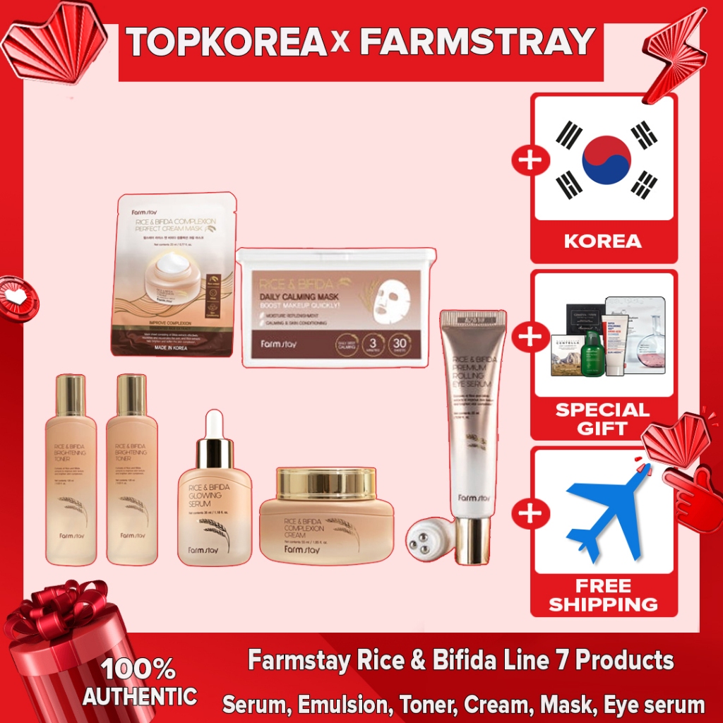 ★ Fazenda Rice & Bifida Line 7 Produtos/Soro , Emulsão , Toner , Creme , Máscara , Para Os Olhos TOPKOREA Envio Da Coreia