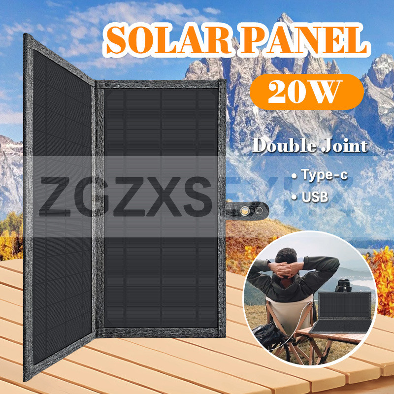 Painel solar saco dobrável solar ao ar livre do telefone móvel emergência caminhadas segurança carregamento solar painel