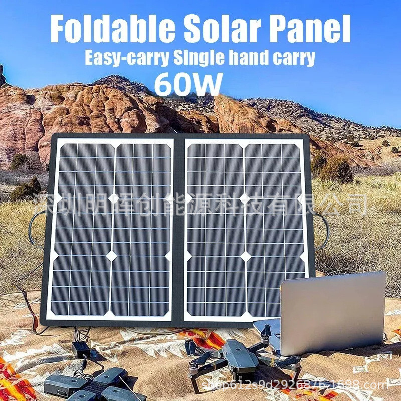 40w18v Solar Único Cristal Dobrável Bolsa Portátil Verde Fácil Carregamento de Carro para Celular Ao Ar Livre