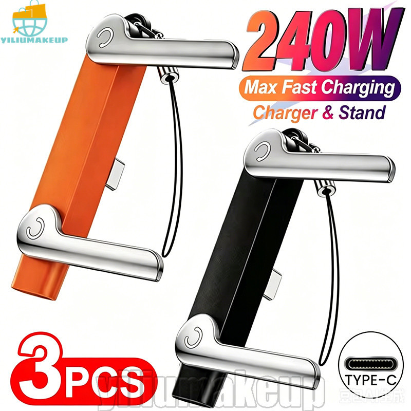 [Quick] Adaptador De Suporte De Carregamento Rápido De 3-1 Unidade 240 W-OTG Tipo C Macho Para USB Fêmea-Transferência D