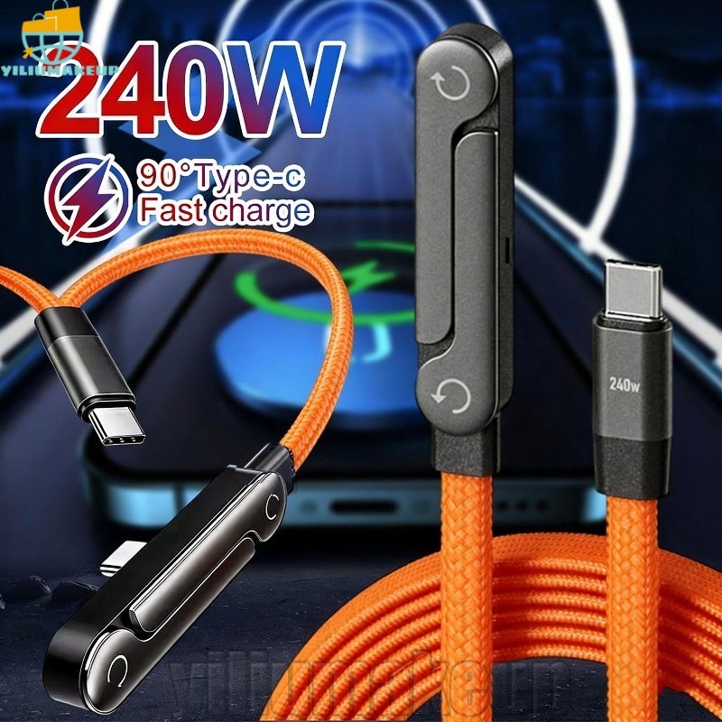 [Quick] 2 Unidades 240 W 3 Em 1 Tipo C Para Cabo De Dados De Carregamento Rápido USB-Duplo 90 ° Ellow-Suporte Telefone D