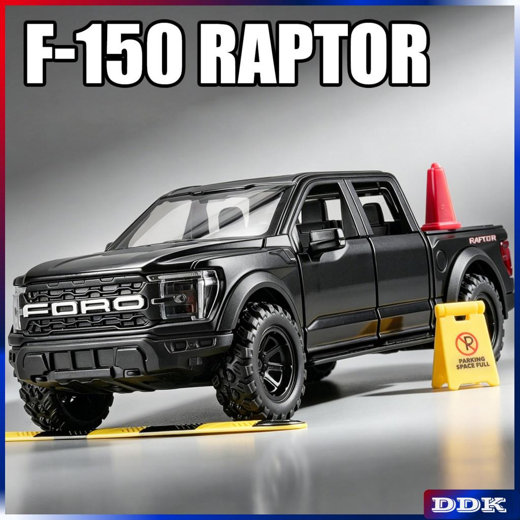 1 : 32 F150 RAPTOR Diecast Alloy Model Toy Car Sound Light Pull Back Crianças Amigos Presentes