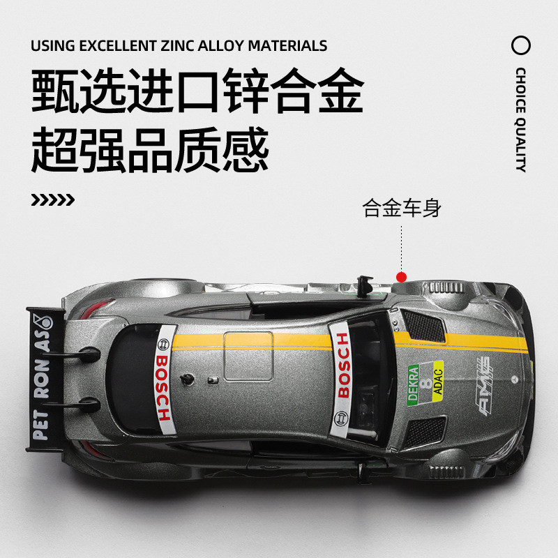 1: 32 Benz AMG Alloy Simulation Car Model Sound Light Pull Back pode abrir brinquedo de porta
