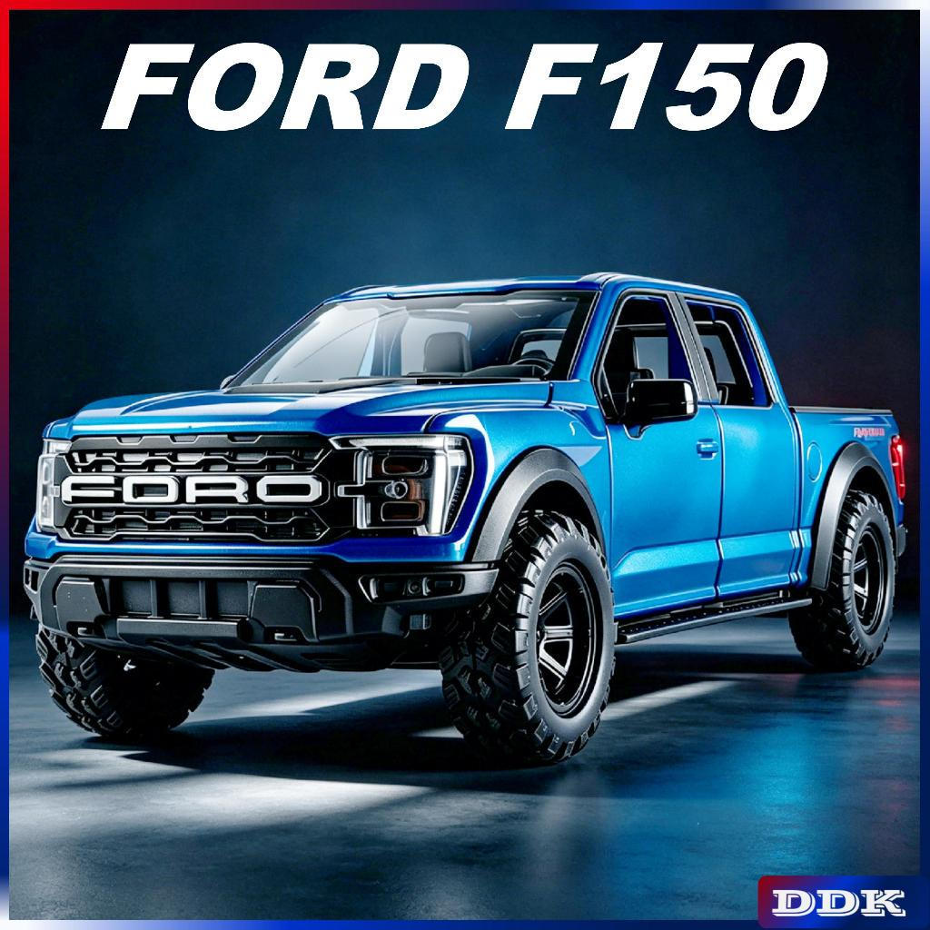 1 : 32 FORD F150 Diecast Alloy Model Toy Car Sound Light Pull Back Crianças Amigos Presentes