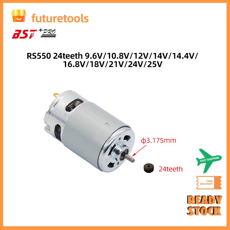 Venda Bem motor RS550 24T Para Furadeira Sem Fio E Motosserra Ou Lavadora De Carro 12v 14.4V 18V 21v 24V