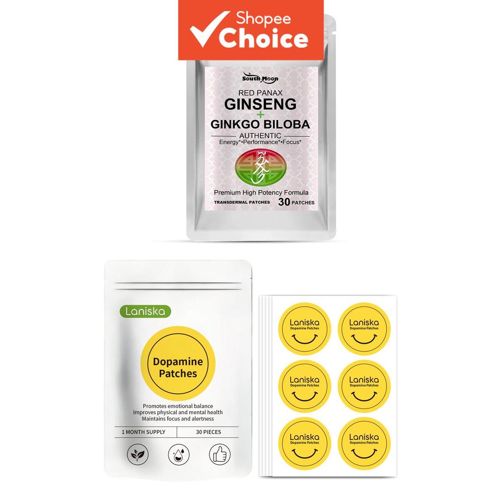 Ginseng Ginkgo Biloba Transdermal Patches & Dopamine Patches Set Total 60Pcs Self-Adhesive Daily Body Care Stick Patches