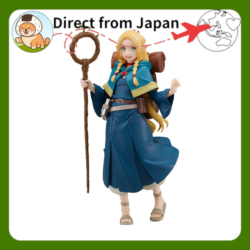 Good Smile Company POP UP PARADE Dungeon Meshi Marcille Non-scale Plastic Pre-painted Finished Figure [Direto do Japão]