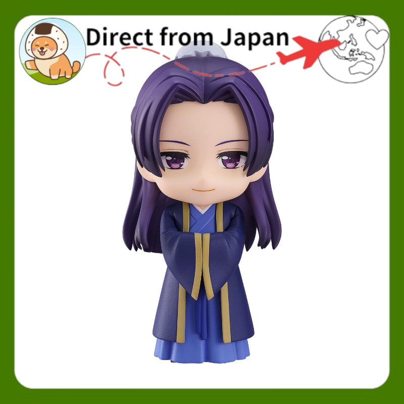 Nendoroid The Apothecary Diaries - Jinshi Non-scale Plastic Painted Action Figure [Direto do Japão]