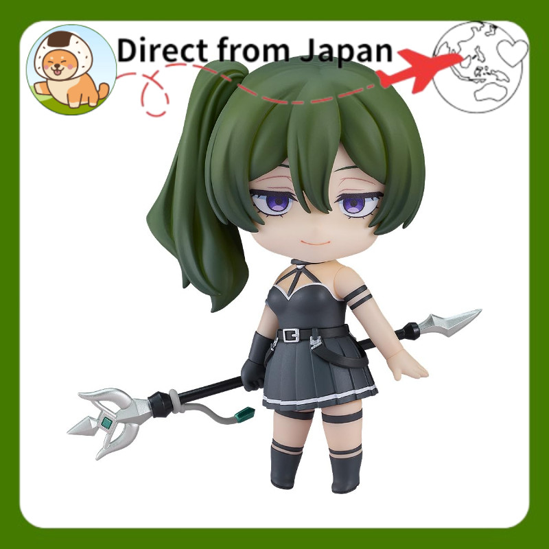 Nendoroid Frieren: Funeral Parlor Yubel Non-scale Plastic Pre-painted Articulated Figure [Direto do Japão]