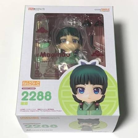 Nendoroid 2288 Maomao (The Apothecary Diaries / Kusuriya no Hitorigoto) Action Figure (Painted, Non-Scale, Approx. 100mm