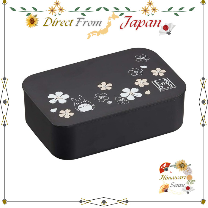 Skater Lacquer Bento Box with Inner Tray Belt Totoro NLP5-A【 Direct from Japan 】