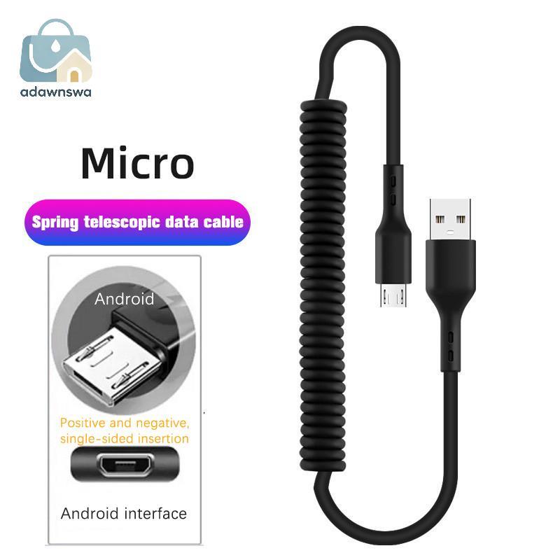 ADAWA 5A 66W USB Type C Spring Car Cabo De Carregamento Rápido Para Redmi POCO Realme Data Cable Micro 3A MY