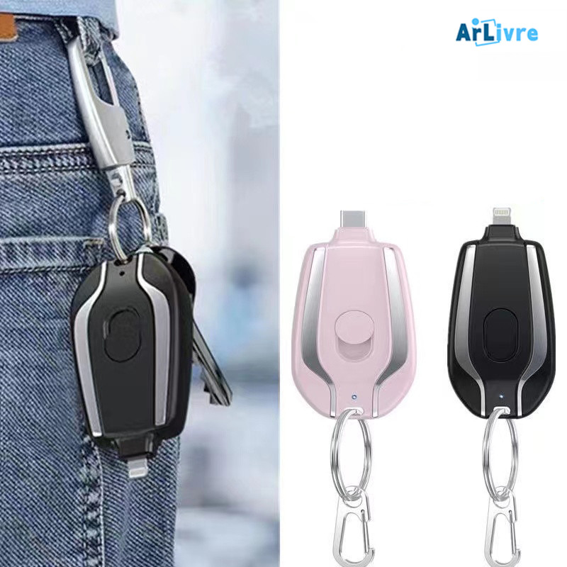 Carregador de Celular de emergência portátil chaveiro 1500 mah para iphone ou android