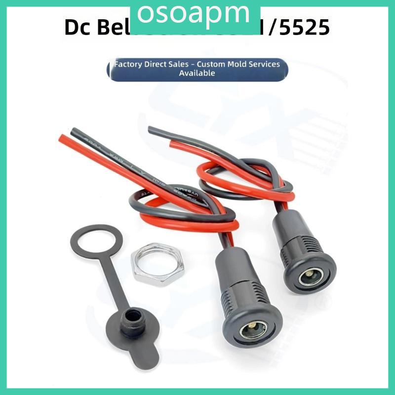 DC5521 5525 Female Power Input Port Panel Mount with Cable and Cap for Repair